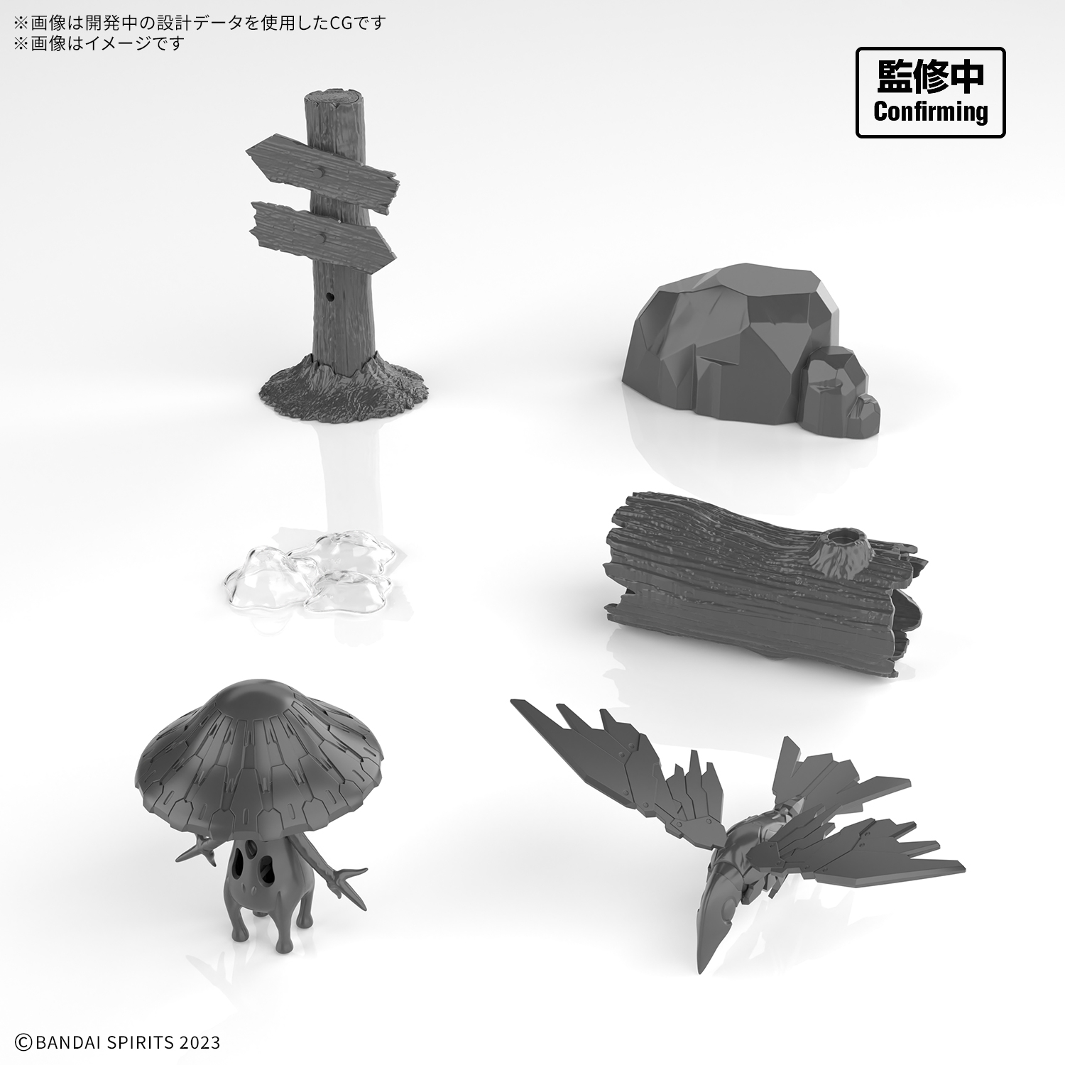 30MF カスタマイズ ストラクチャー 1 商品画像