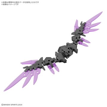 30MM オプションパーツセット22(ウィングユニット2) 商品画像