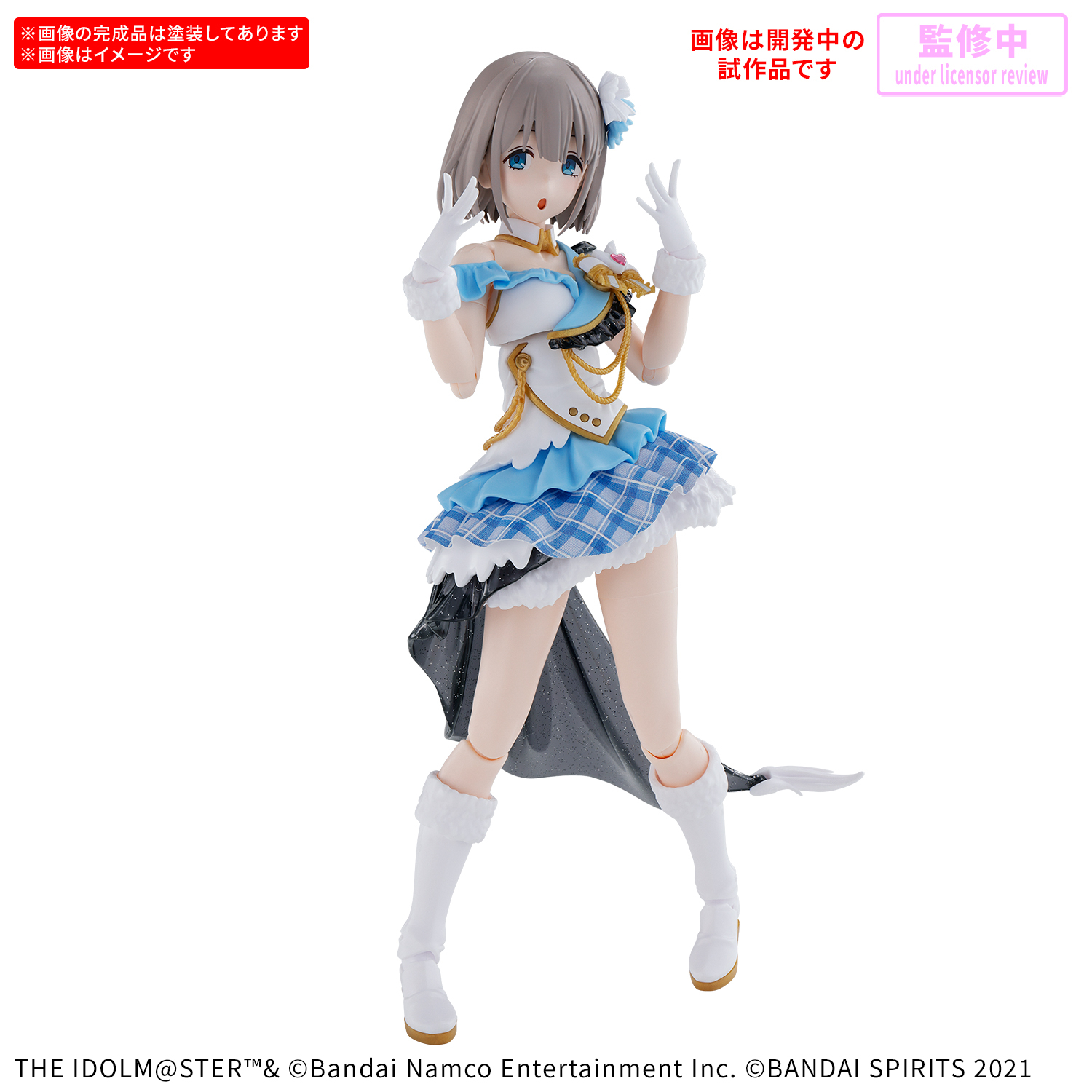 30MS 芹沢あさひ 商品画像