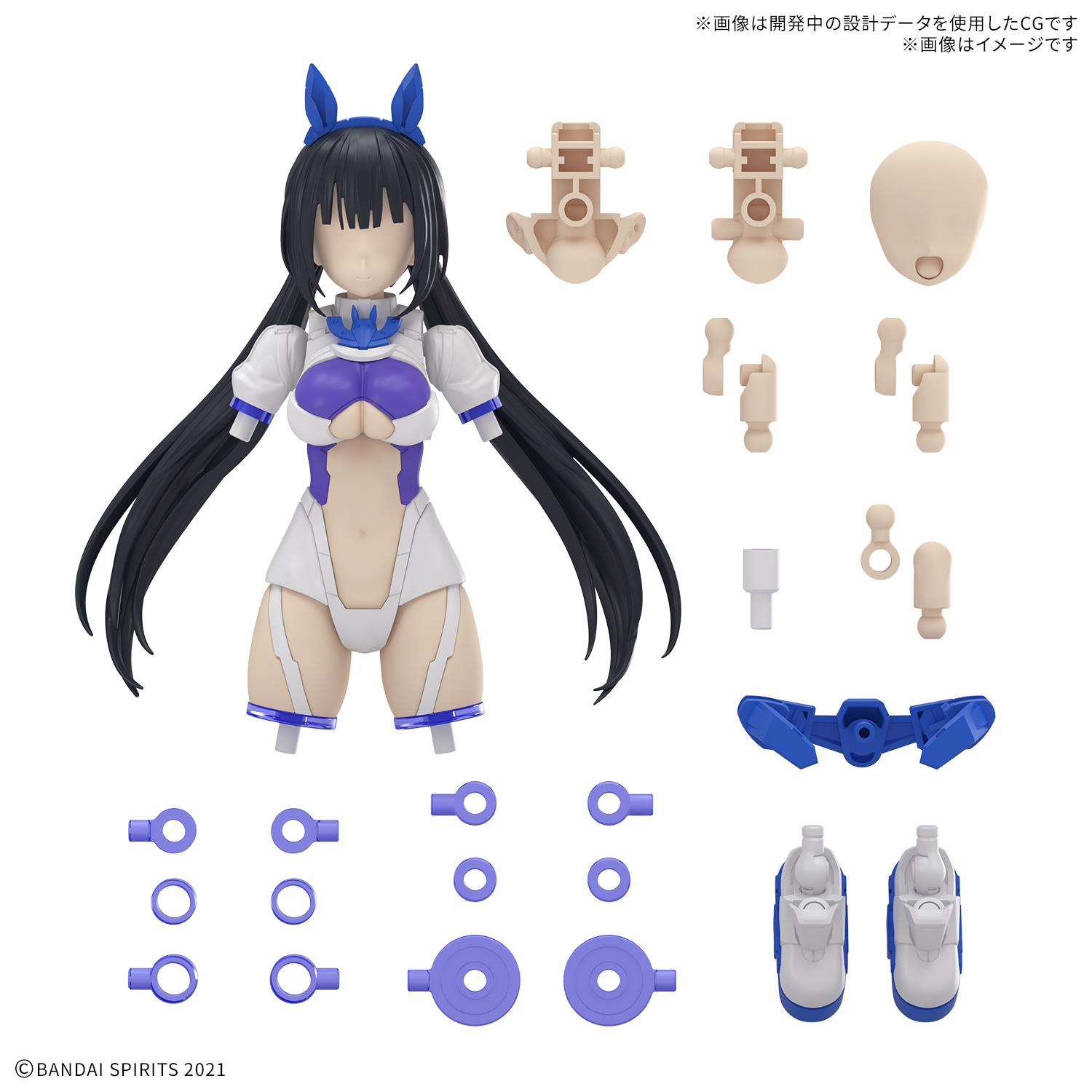 30MS オプションパーツセット21(スプリントコスチューム)[カラーB] 商品画像