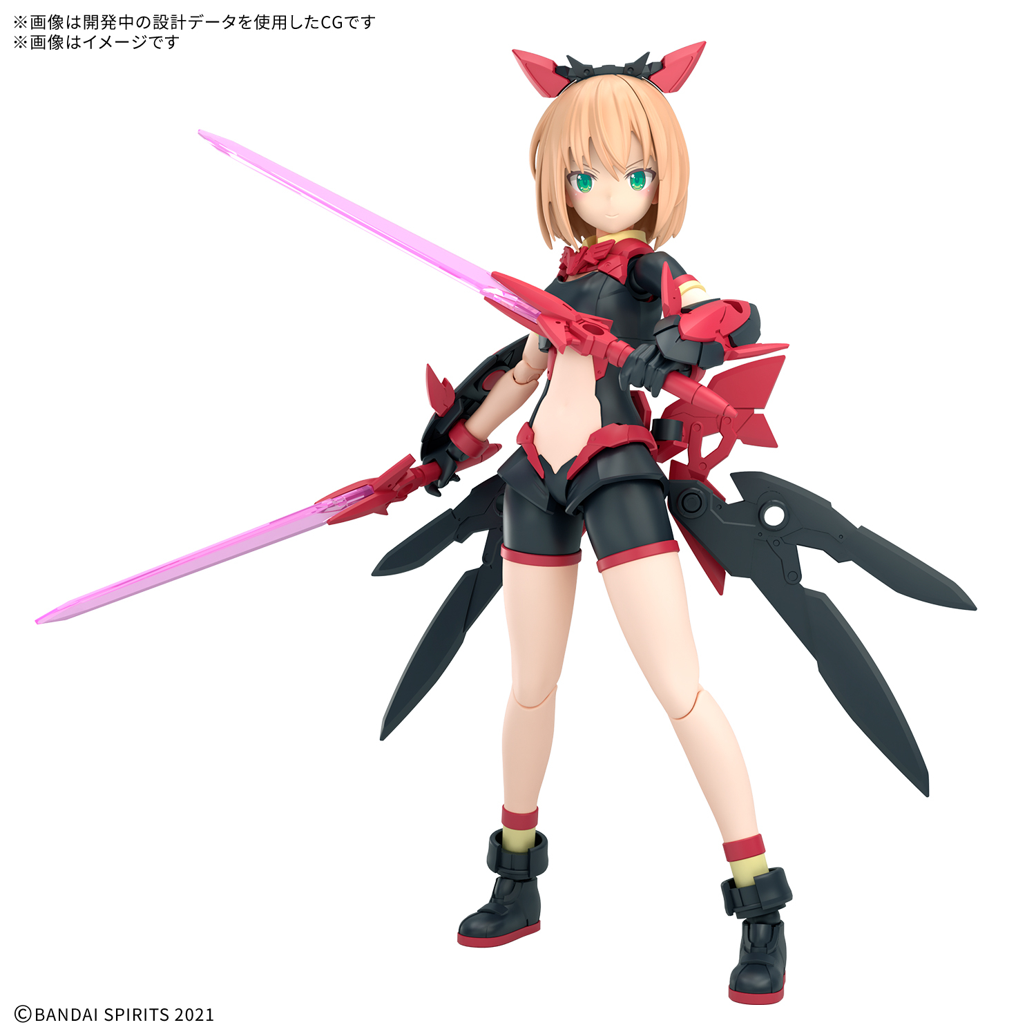 30MS ティアーシャ(ダリアウエア)[カラーB] 商品画像