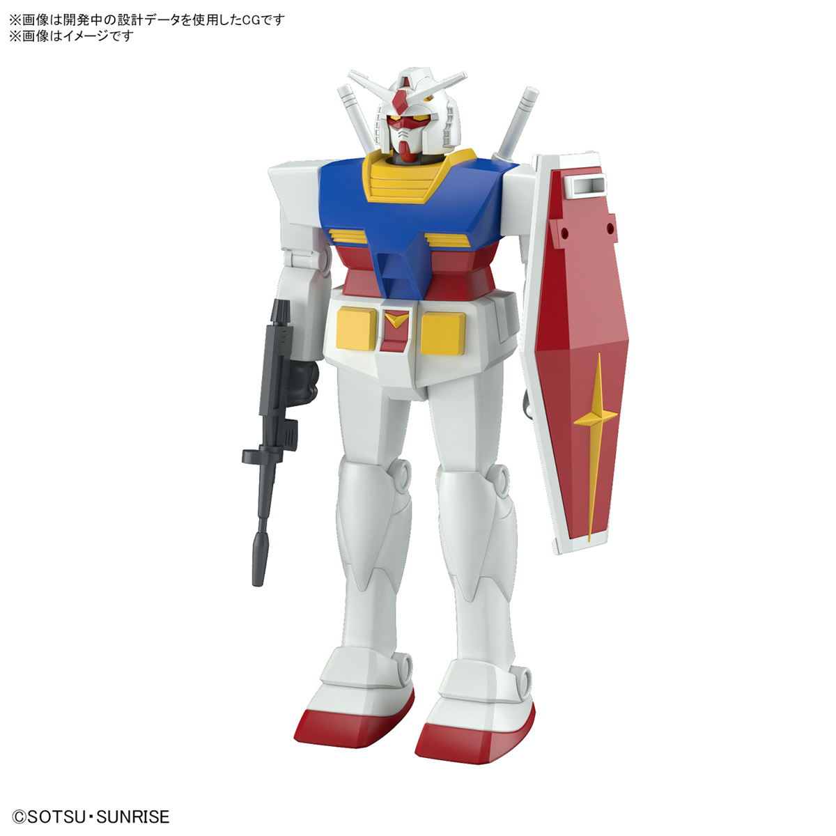 ベストコレクション ガンダム 商品画像