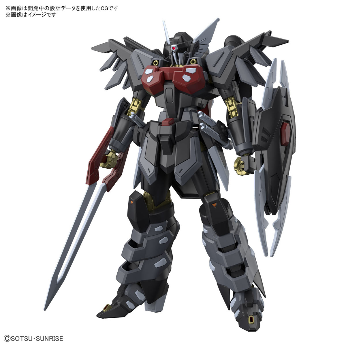 HG 1/144 ブラックナイトスコードシヴァ 商品画像