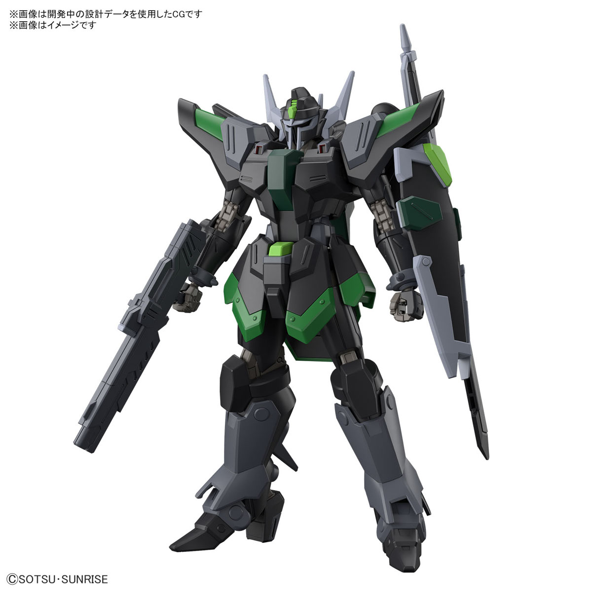 HG 1/144 ブラックナイトスコード ルドラ 商品画像