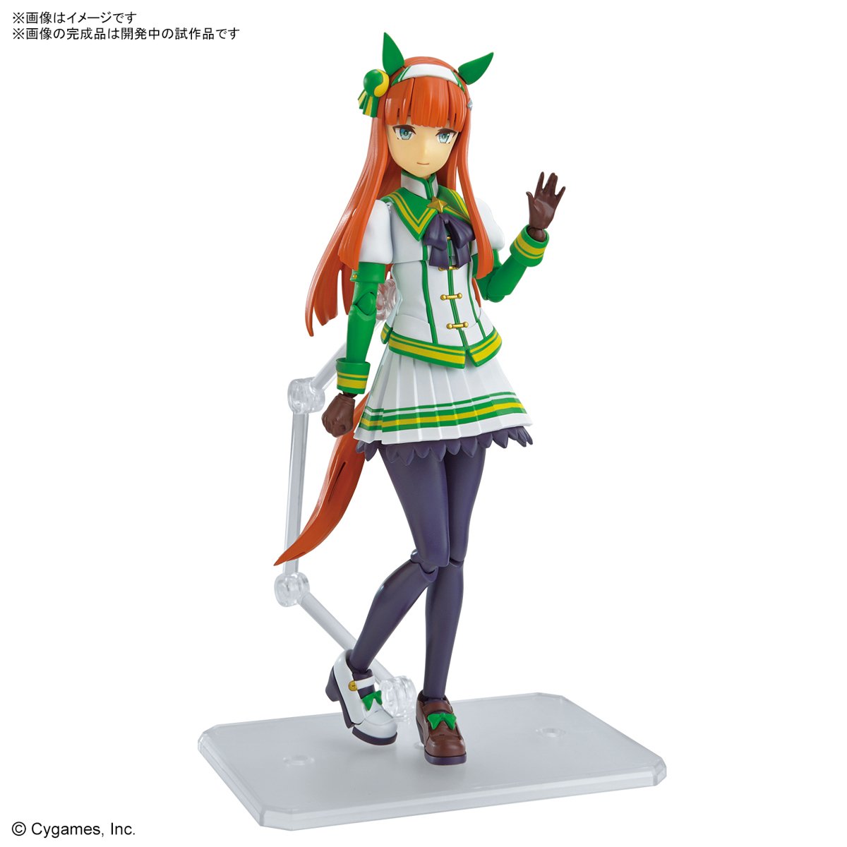 フィギュアライズスタンダード ウマ娘 プリティーダービー サイレンススズカ 商品画像