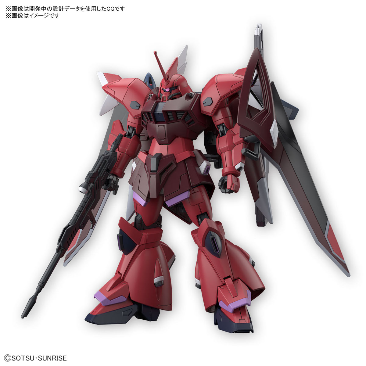 HG 1/144 ゲルググ メナース 商品画像