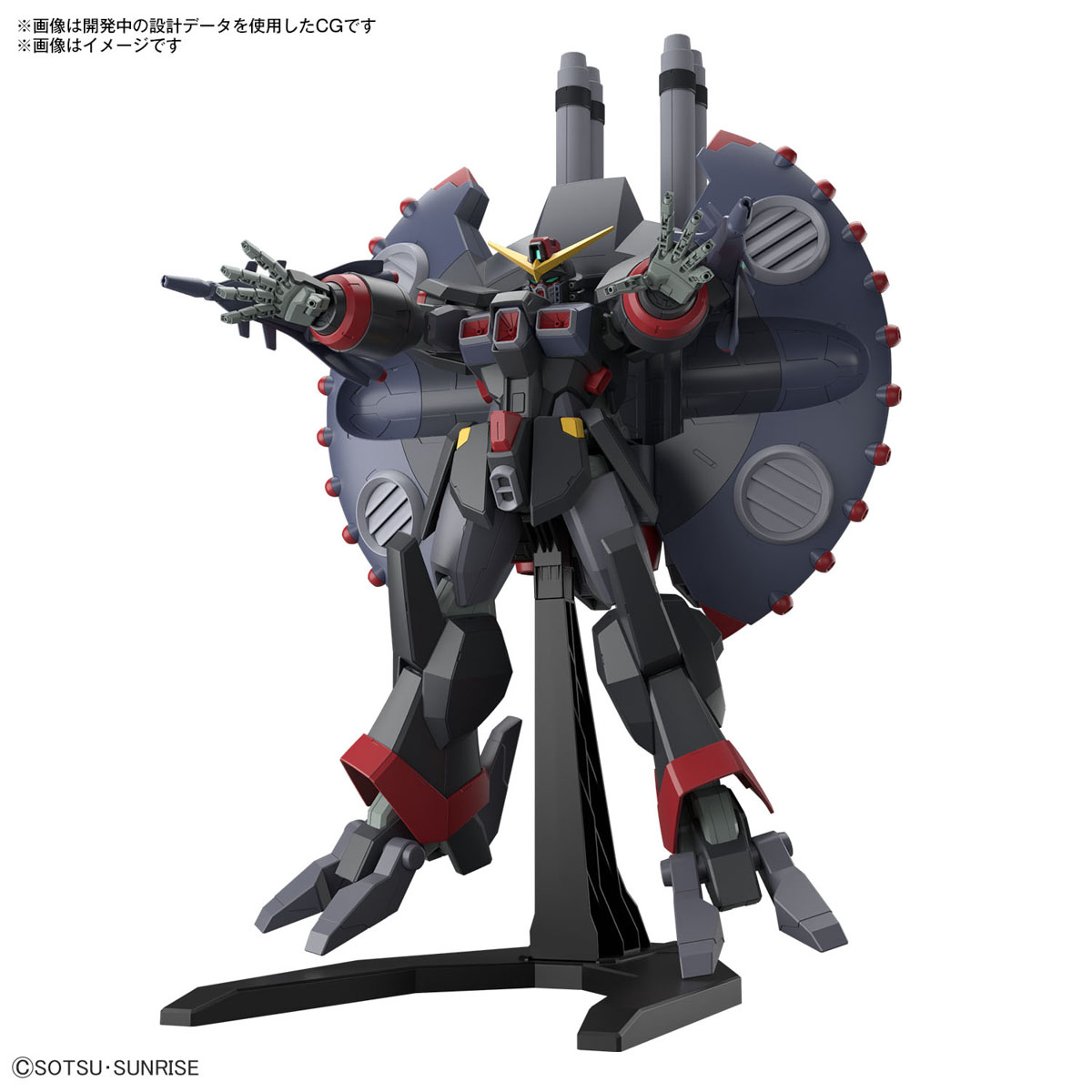 HG 1/144 デストロイガンダム 商品画像