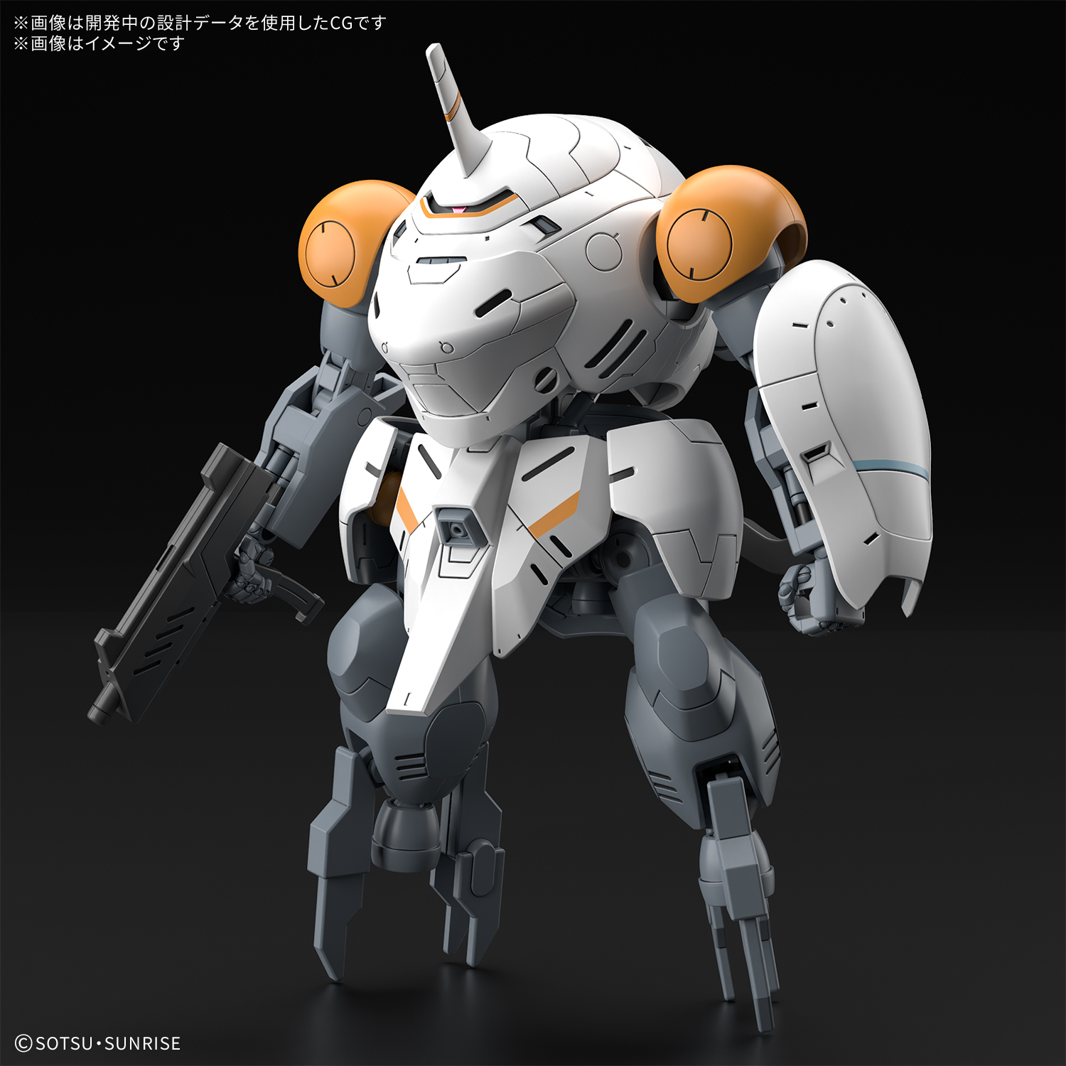 HG 1/144 モンキーロディ(598機)/モンキークラブロディ 商品画像