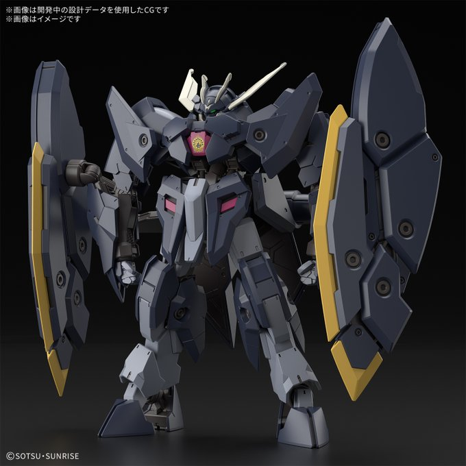HG 1/144 ガンダムザガン 商品画像