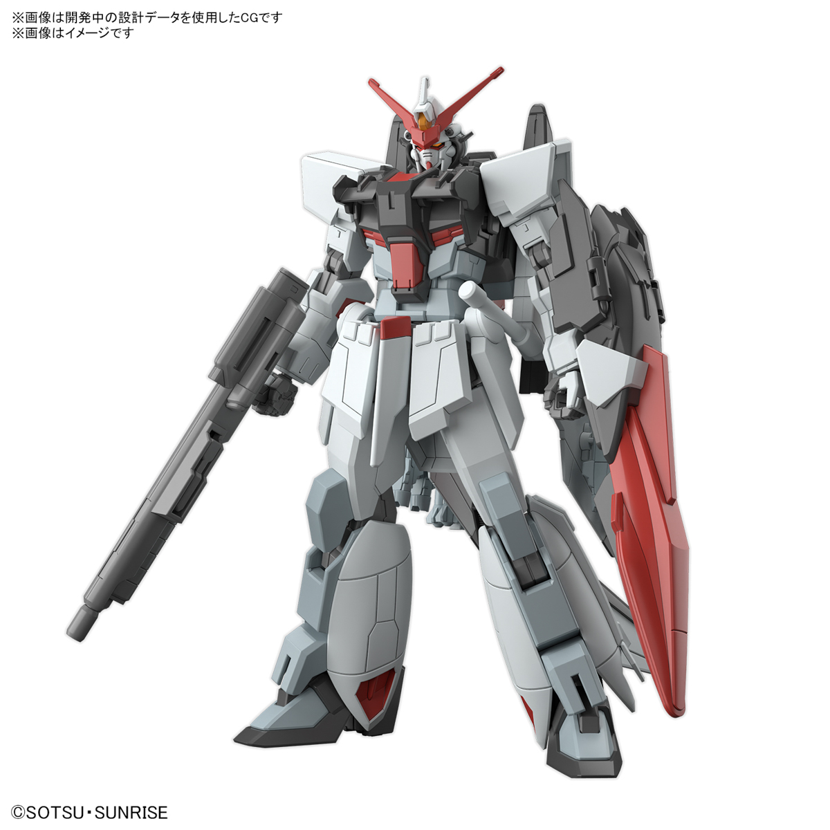 HG ムラサメ改 商品画像