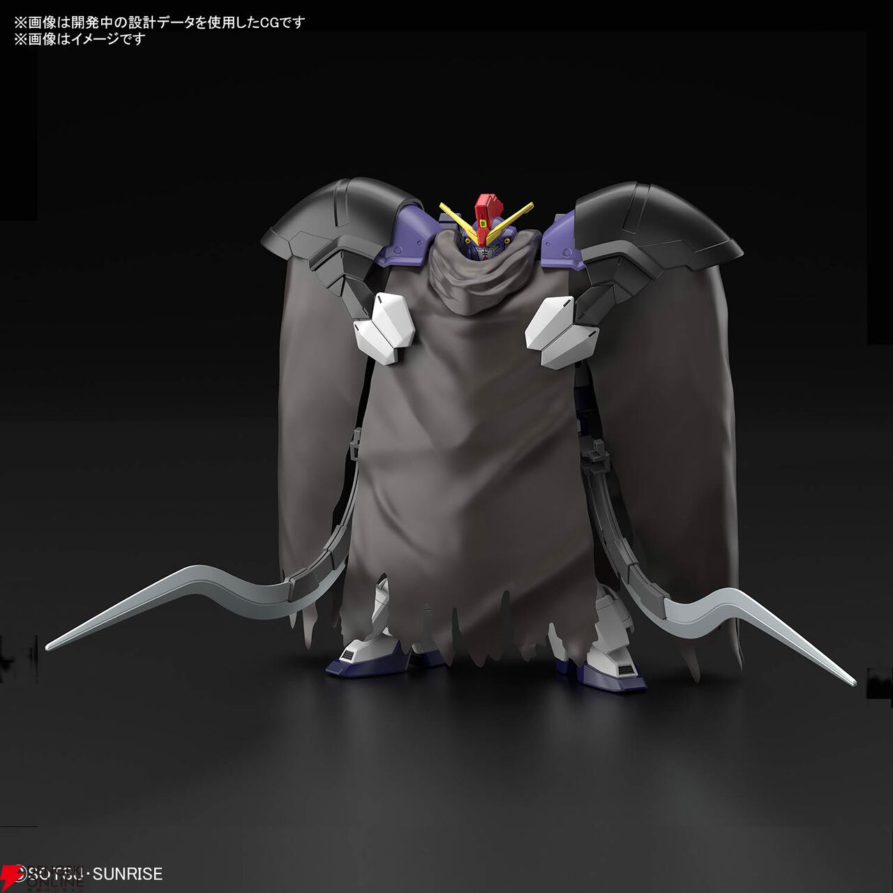 HG 1/144 ガンダムサンドロックカスタム改 EW 商品画像