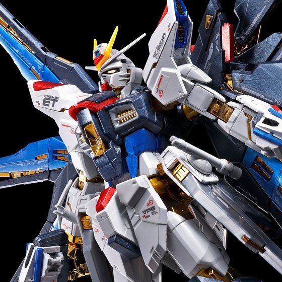 rg