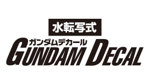 gundam_decal